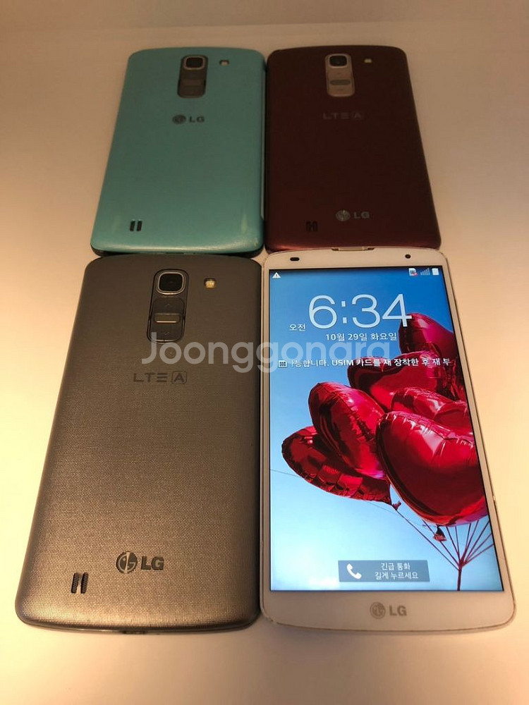 LG 지프로2 화이트 (부품3대 포함) 일괄 4대 판매--1
