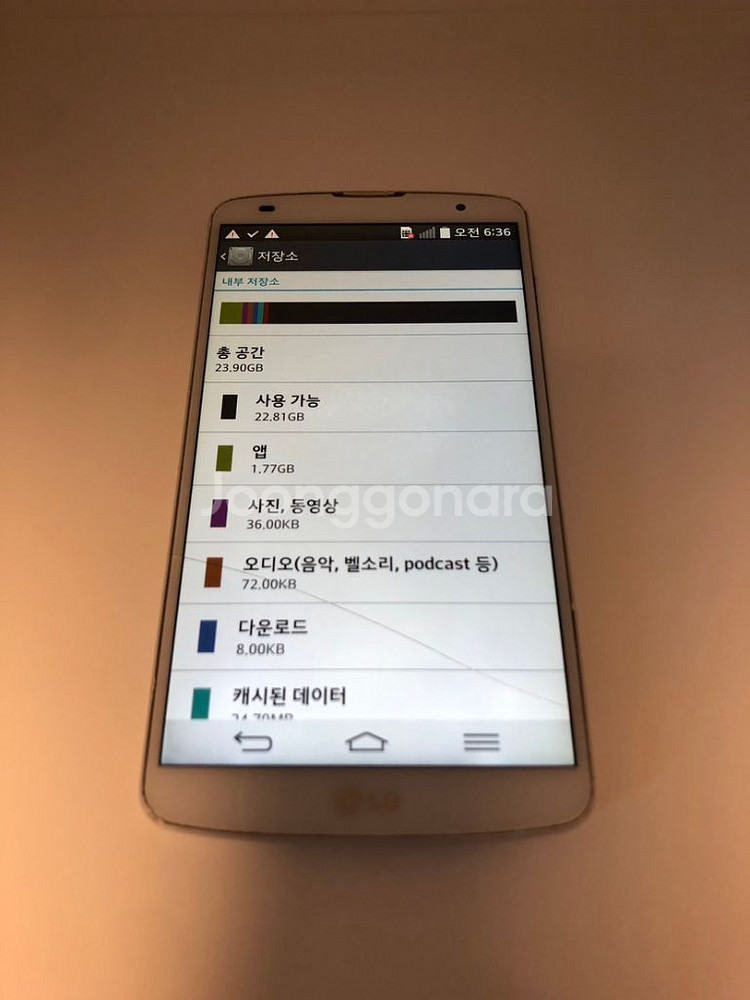 LG 지프로2 화이트 (부품3대 포함) 일괄 4대 판매--6