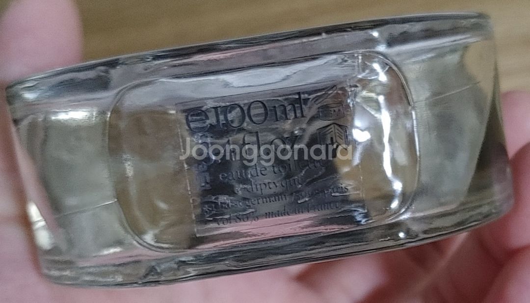 딥디크 향수 오 프레지아 100ml--3