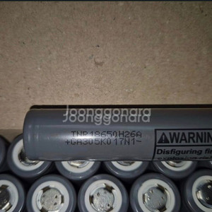 18650 고방전 배터리 2600mah 10개