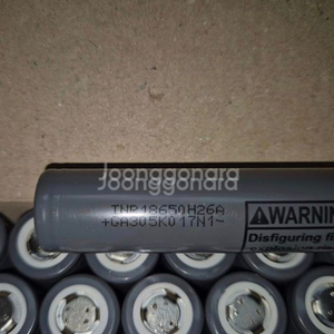 18650 고방전 배터리 2600mah 30개