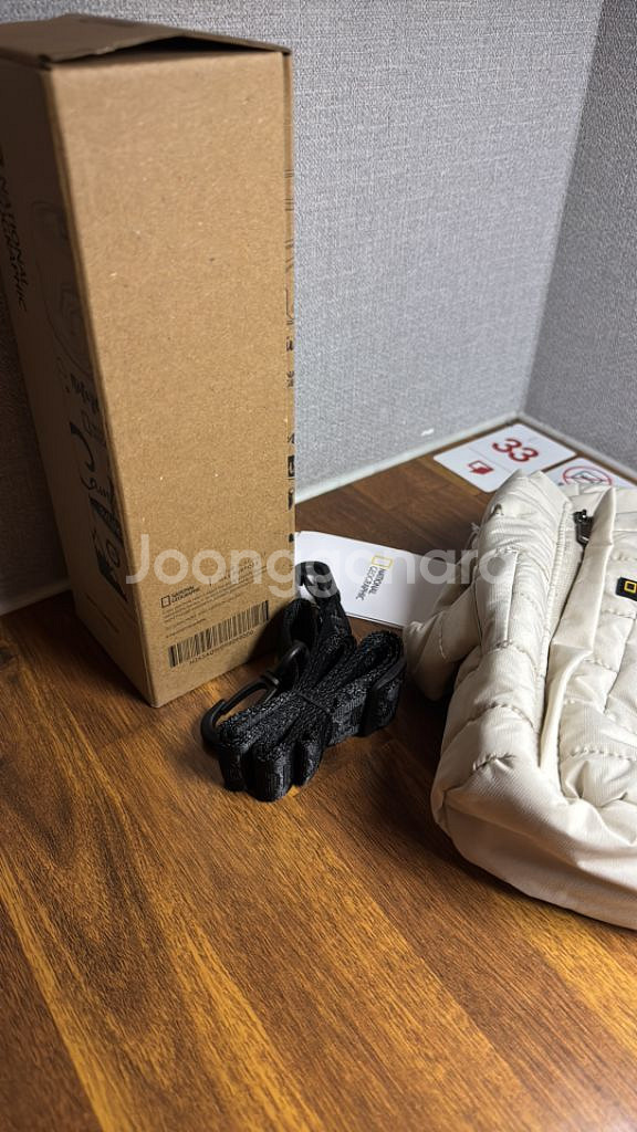 내셔널지오그래픽 텀블러 팝니다--3