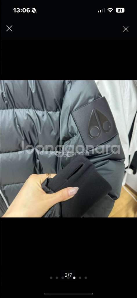 무스너클 여성 푸퍼패딩--2