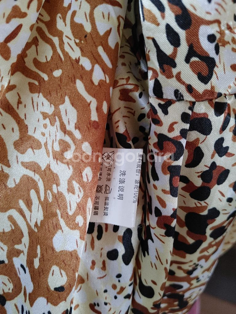 토끼털후드코트 /55-66--9