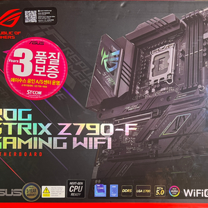 ASUS ROG Strix Z790-F WiFi 미사용