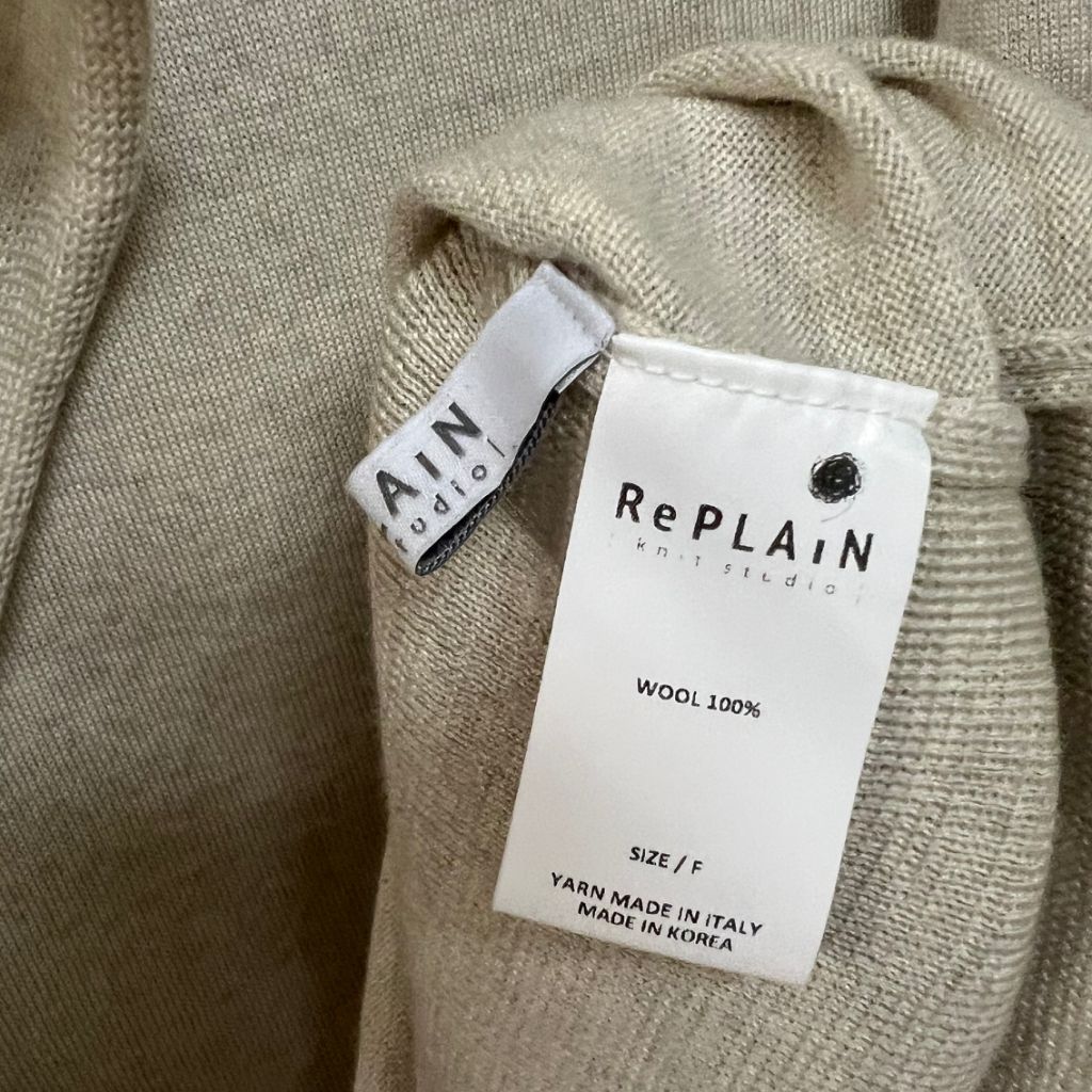 리플레인 replain 울 니트 스커트 랩 롱치마