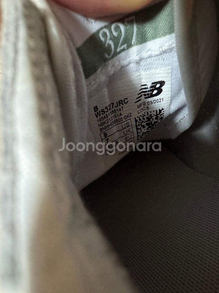 뉴발란스 327 JD스포츠 한정 260--6
