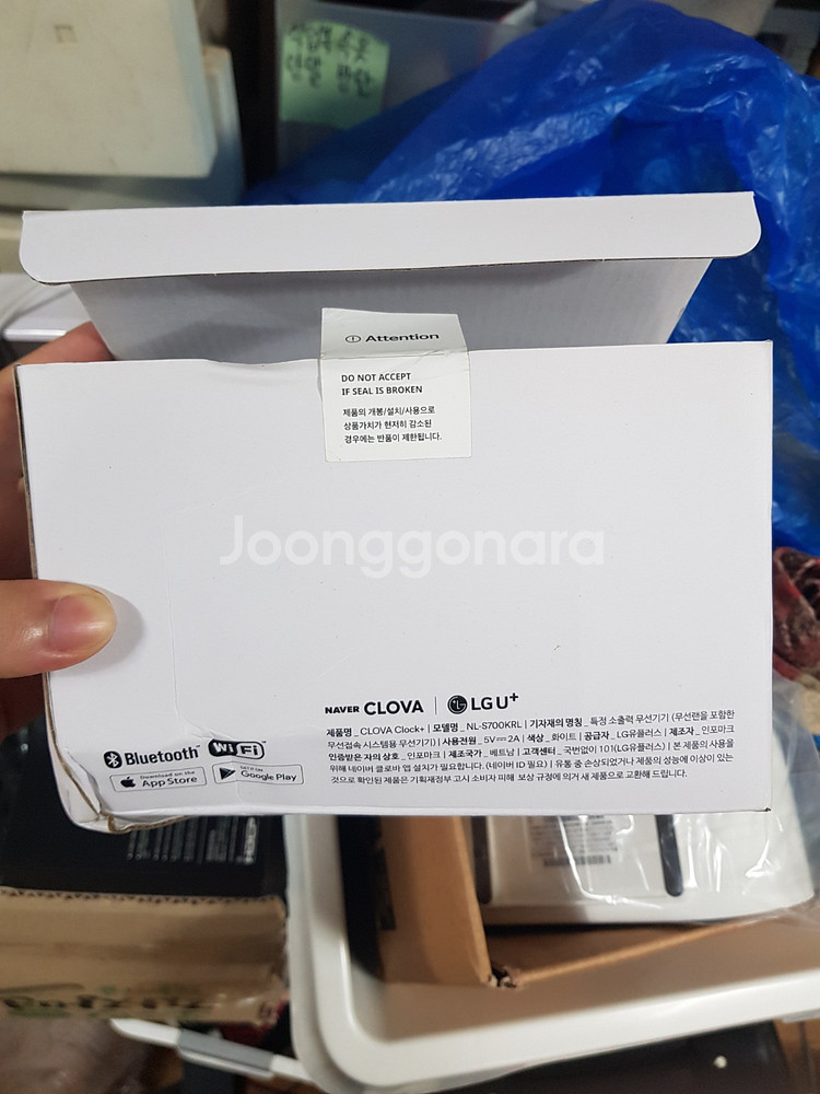 네이버 클로바 클락+ 2세대 클락2 스피커 NL-S80--6