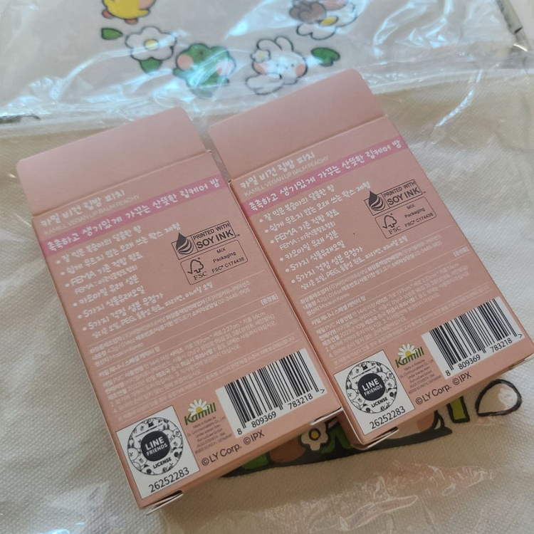 새상품)카밀 비건 립밤 피치 2개 파우치 2종 일괄--4