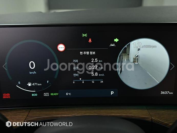 @24년식 디 올뉴싼타페 하이브리드 1.6 HEV 2--8