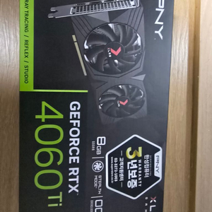 그래픽카드 rtx4060ti 팝니다