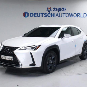 @20년식 UX 250h 2WD 전국최저가격