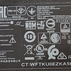 HP 노트북 어댑터 충전기 19.5V 2.31A 45W