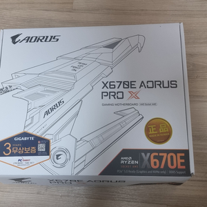 X670E AorusProX 팝니다.