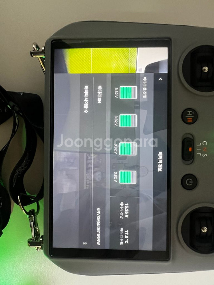 DJI 에어3 판매--4