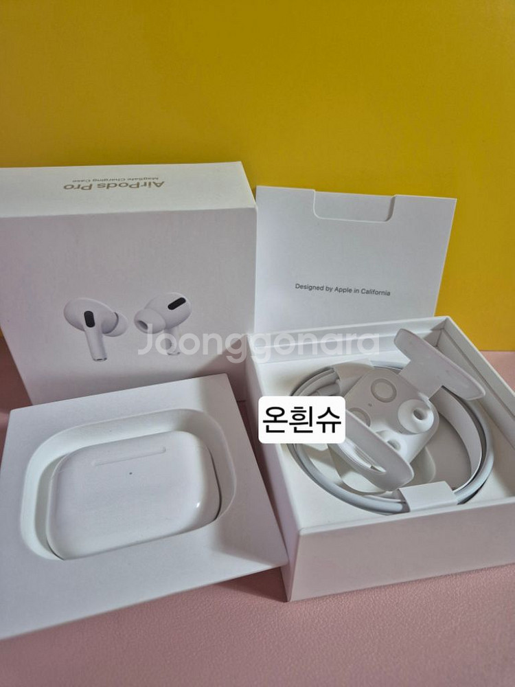 에어팟 프로 1세대 풀박 정품--2