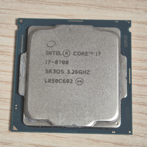 i7 8700 cpu