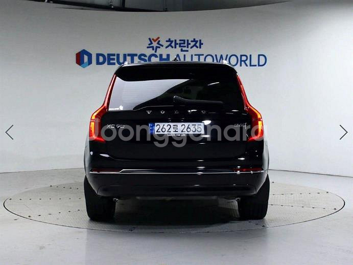 @23년식 XC90(2세대) B6 AWD 얼티메이트--3