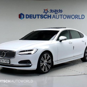 @23년식 더 뉴 S90 B6 AWD 얼티메이트 브라