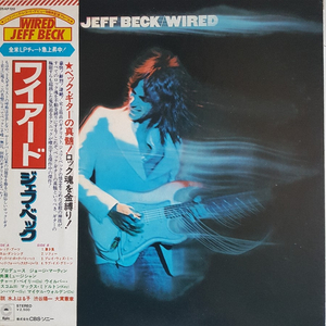 JEFF BECK LP 2장