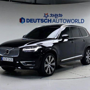 @23년식 XC90(2세대) B6 AWD 얼티메이트