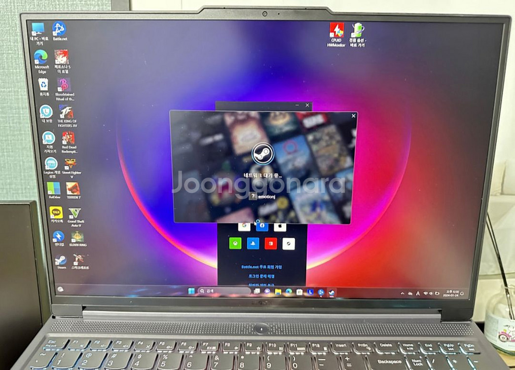 레노버 리전5 게이밍 노트북 16인치 RTX 4060--1