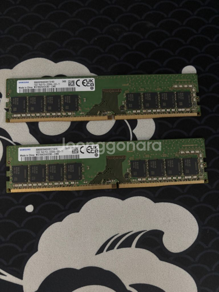 삼성 ddr4 3200 16gb 두개팝니다--0