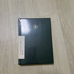 책발전소 2025년 다이어리(미개봉)