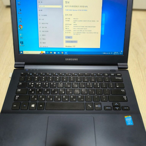 (부품용)삼성노북 NT910S3G