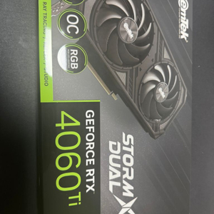 이엠텍 rtx4060ti