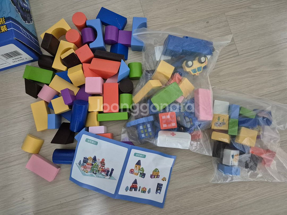 105pcs 블록 놀이 세트새상품--1