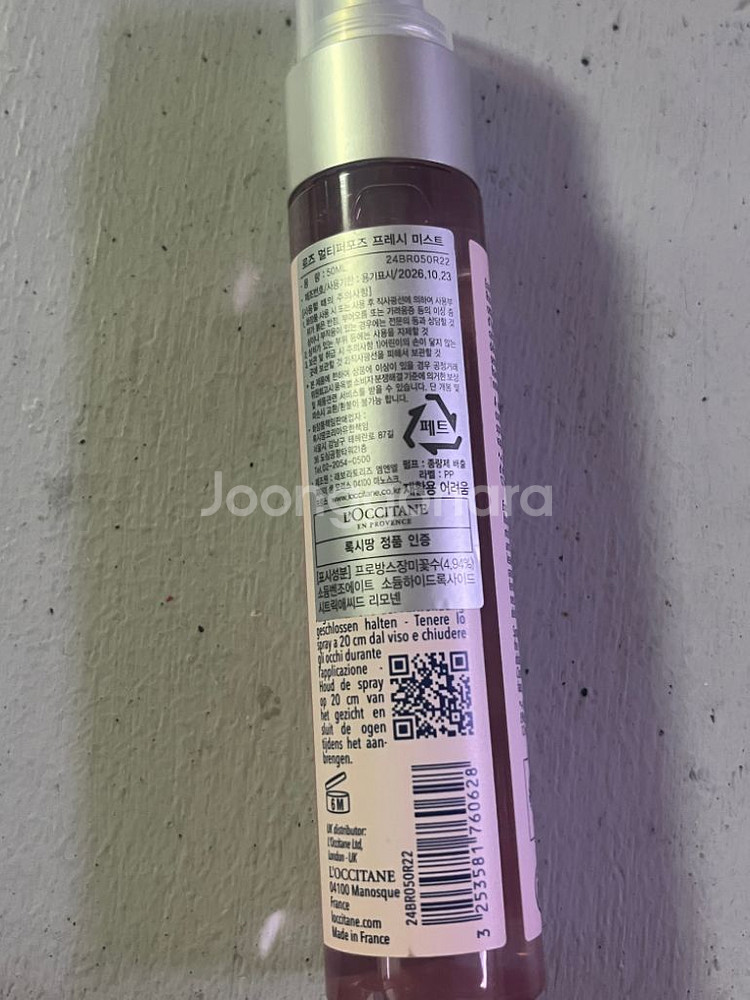 록시땅 로즈 멀티퍼포즈 프레쉬 미스트 50ml--1