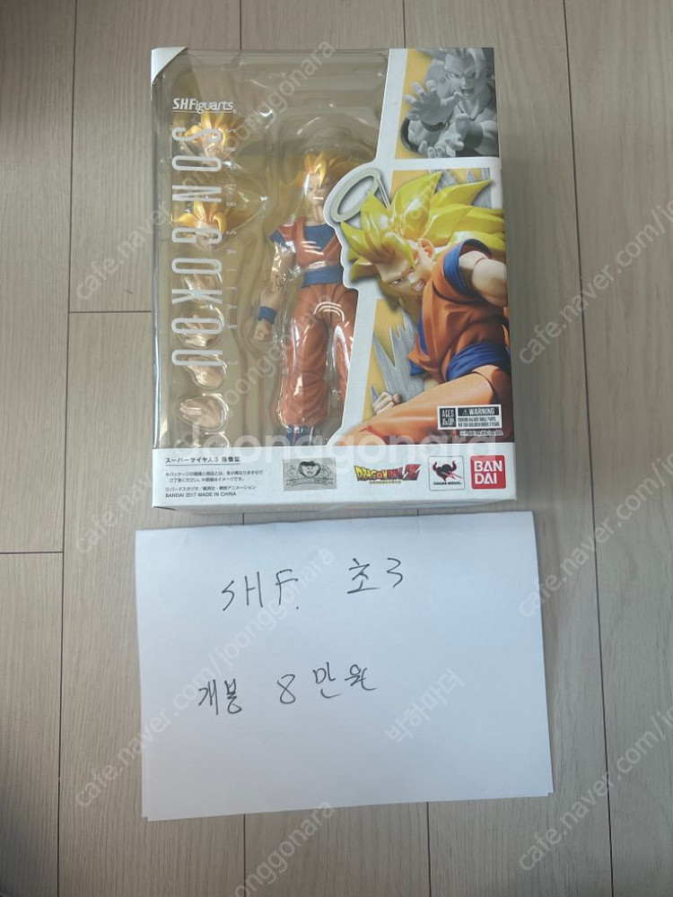 SHF 초3--1