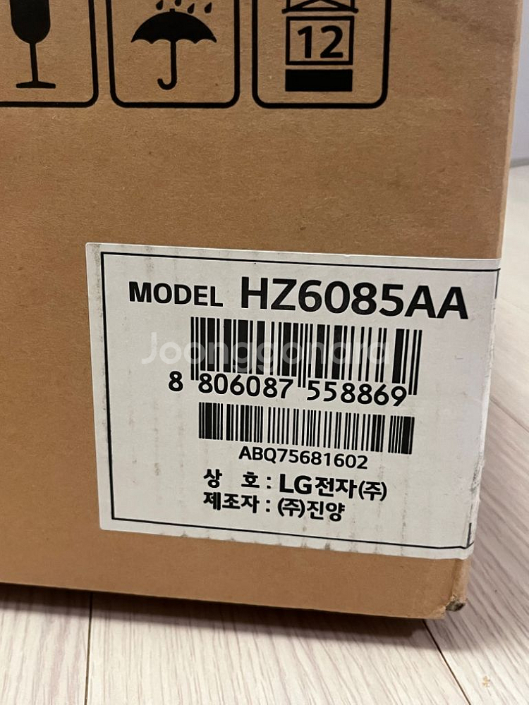 LG인덕션 프리스탠딩 케이스 HZ6085AA--2