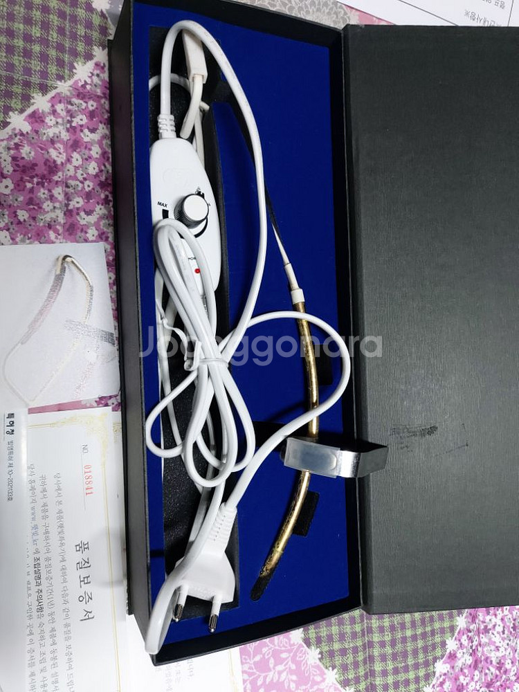 김형우 근적외선 햇빛 좌욕기 치질,전립선 생식기치료기--6