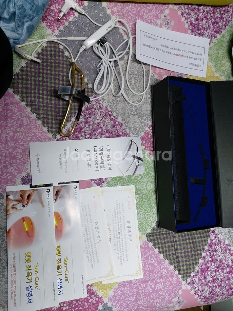 김형우 근적외선 햇빛 좌욕기 치질,전립선 생식기치료기--5