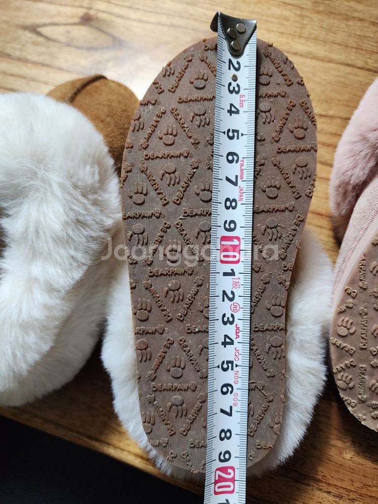 베어파우 젤로 아동슬리퍼--6