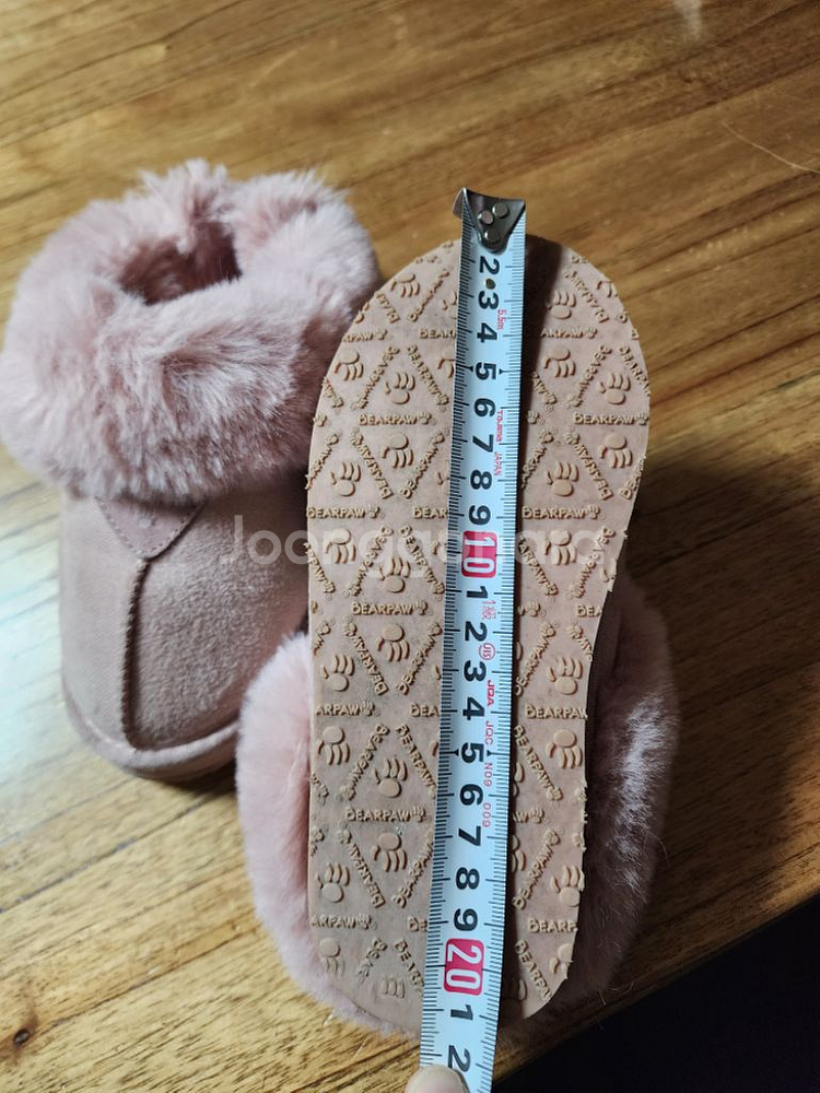 베어파우 젤로 아동슬리퍼--3