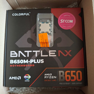 AMD 6세대 9600X + 컬러풀 B650M