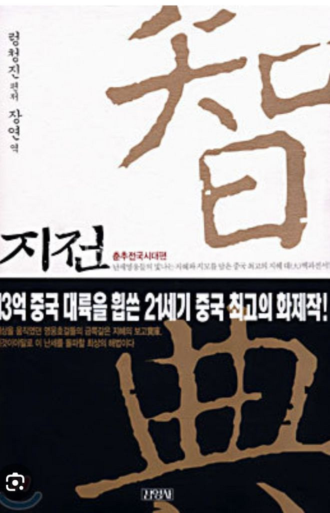 로스트아크 닉네임 판매합니다--1