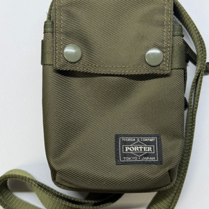 PORTER UNIT SHOULDER BAG