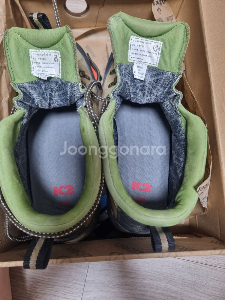 K2 세이프티 안전화 265mm--1