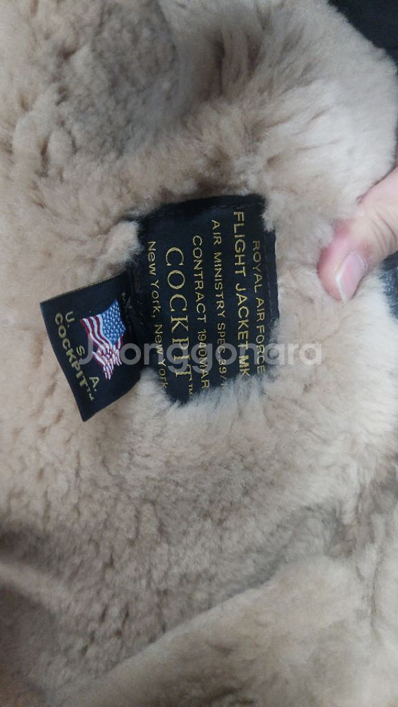 콕핏USA 톰하디 무스탕 42사이즈 팝니다. Z2109--3