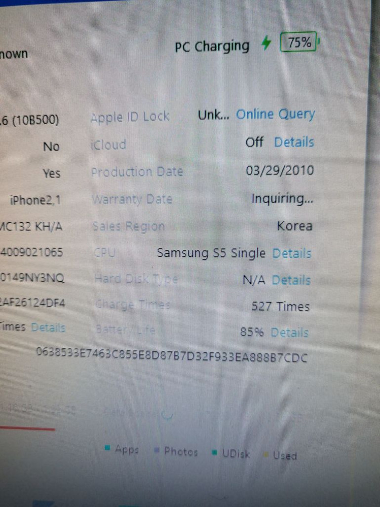 애플 아이폰 3GS A1303 16G 화이트 이미지