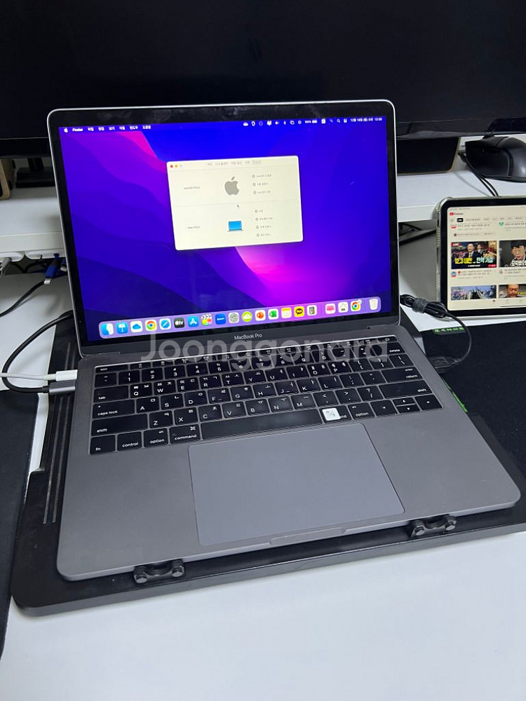 맥북프로 A1708 13인치 논터치바 16G 2TB--5