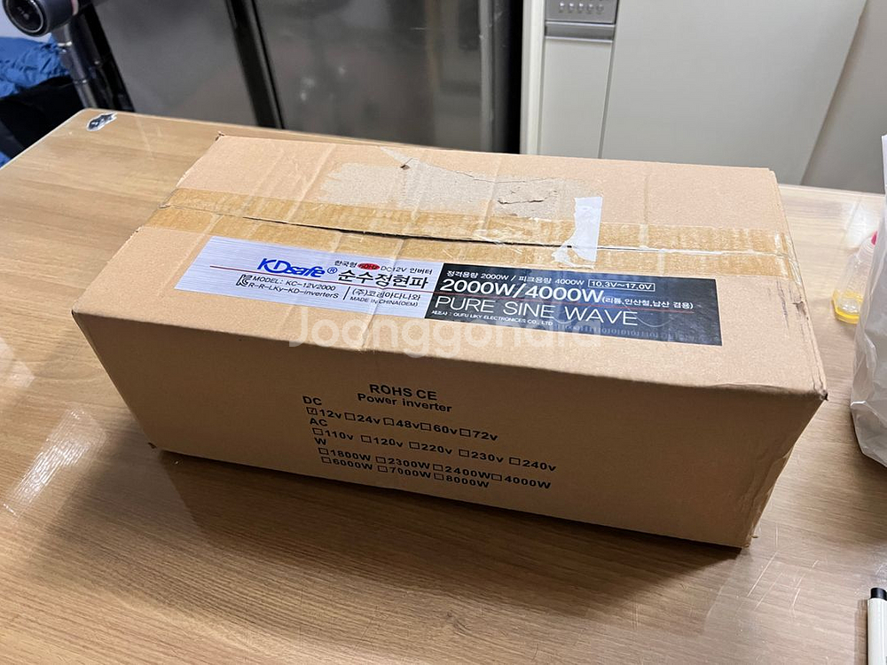 12 v순수정현파 2000W/4000W 인버터--3