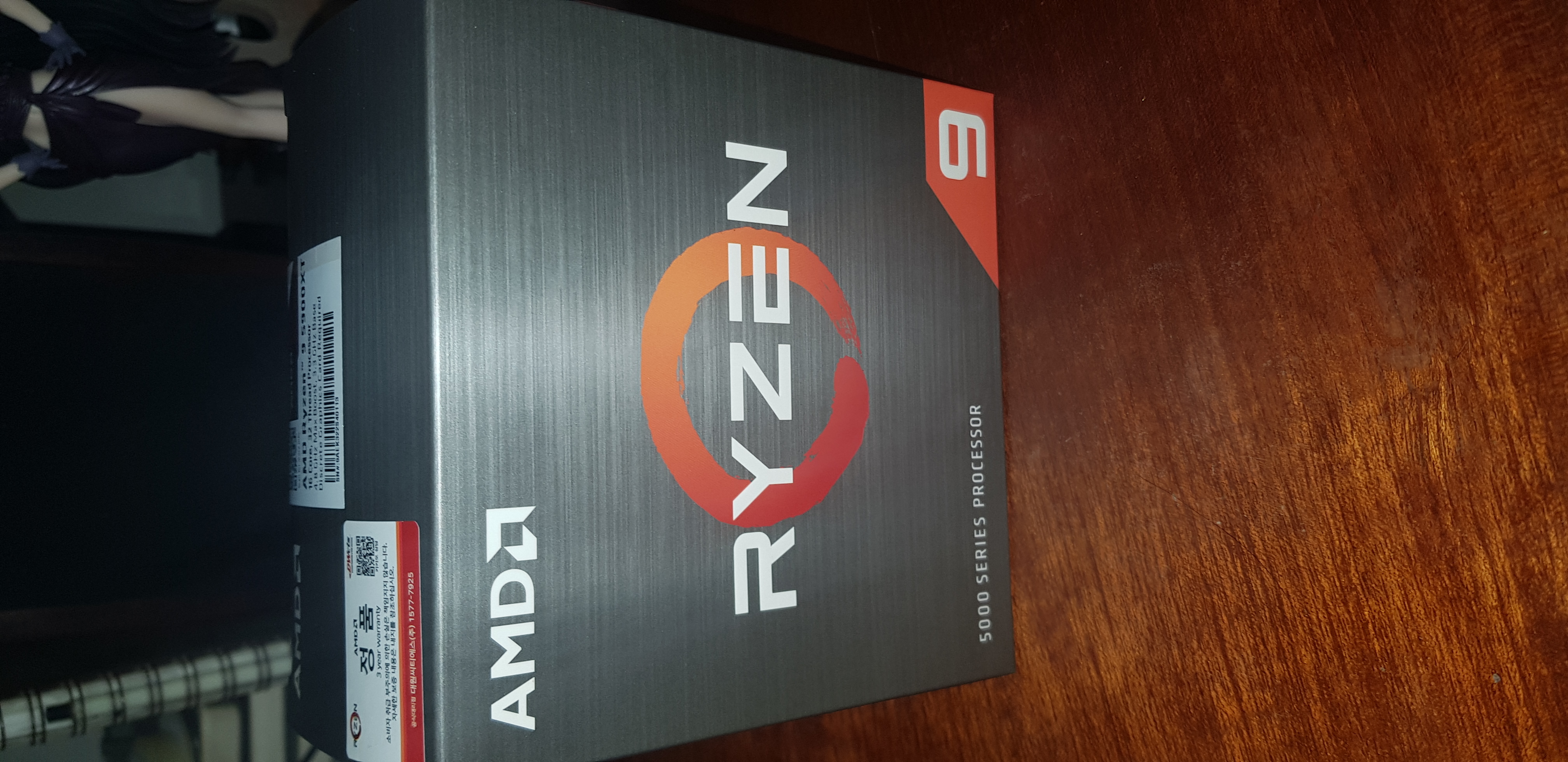 amd ryzen 5900xt 미개봉