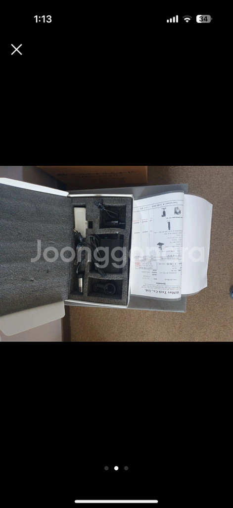 하이맥스테크 탁상형 전자 현미경--1