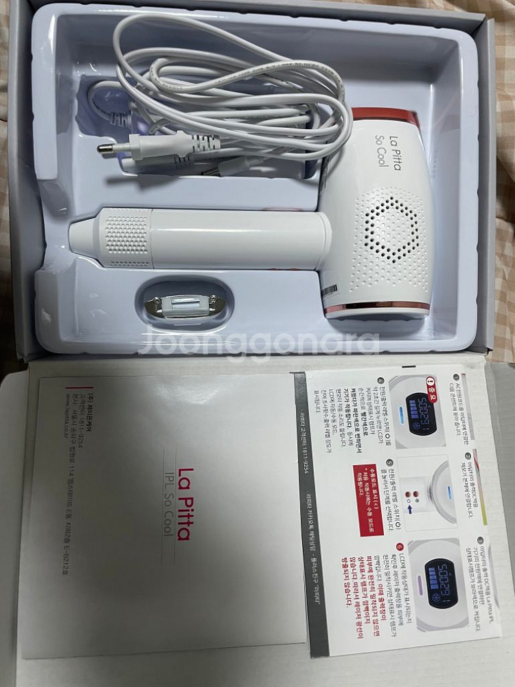 라피타 레이저 제모기 쿨링--1
