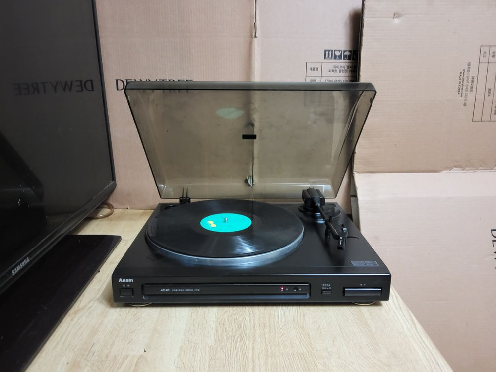 아남 LP 턴테이블 AP 20 2 호 (오디오 앰프 음 이미지